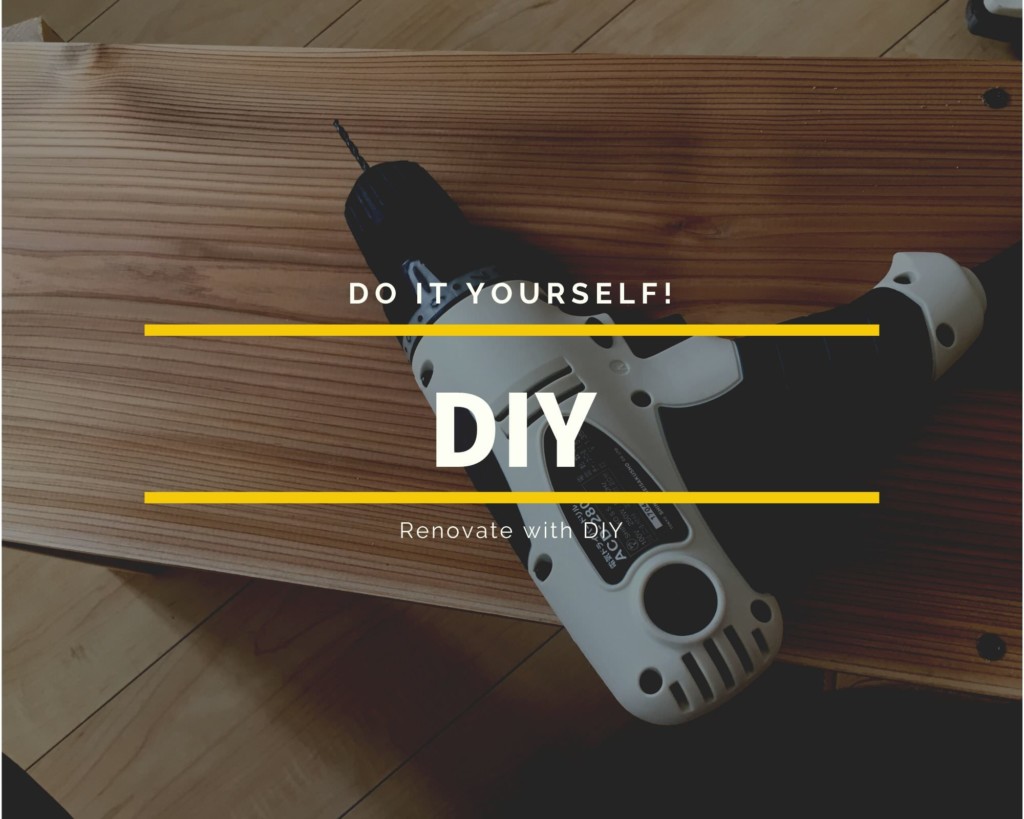 DIY