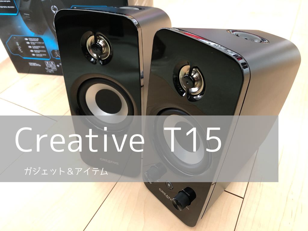 Bluetoothスピーカー Creative T15