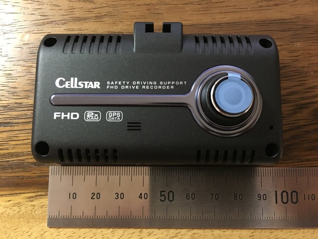 【おすすめドライブレコーダー】前後録画できるセルスター CSD-790FHG