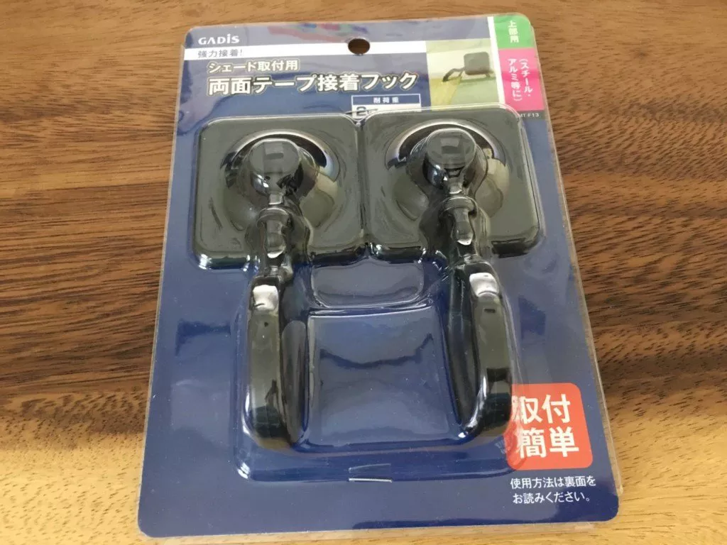 サンシェード用フック